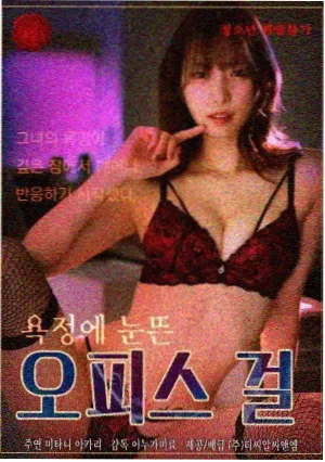 配音阵容公布现场