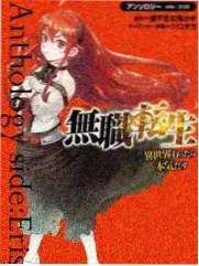 档期发布现场画面